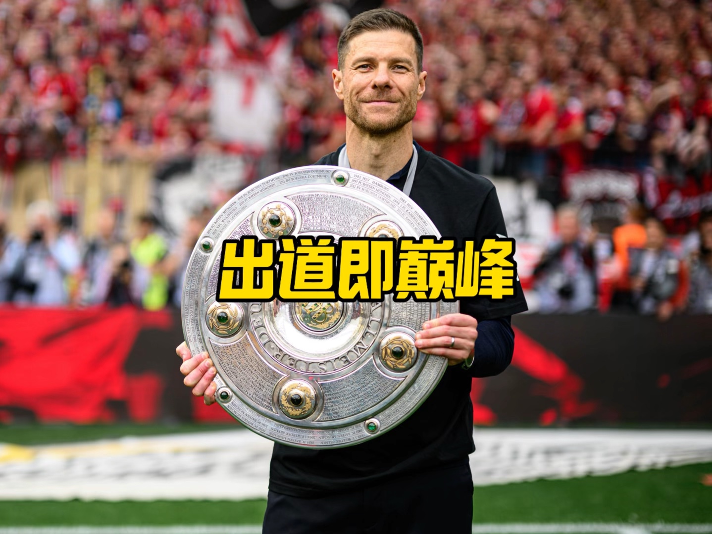 耐心