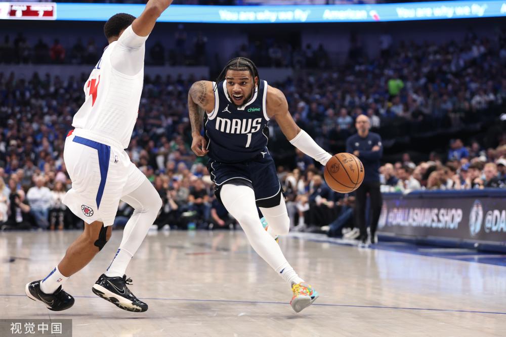 衣的日子 衣的日子